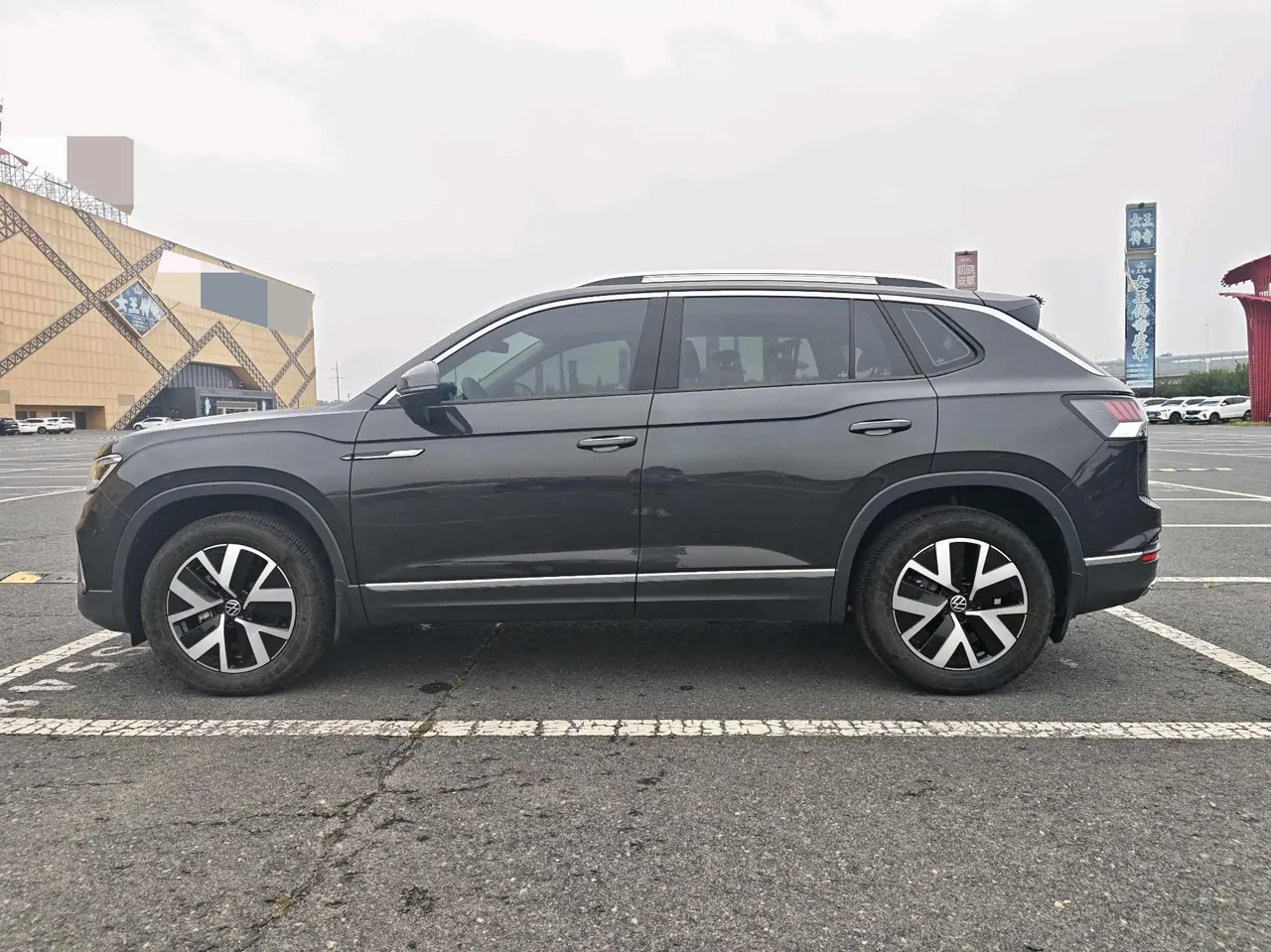Volkswagen 2023 Tanyue 1.4TSI 280TSI Two-Drive Luxury Plus Advanced Edition Automatic Gear 10