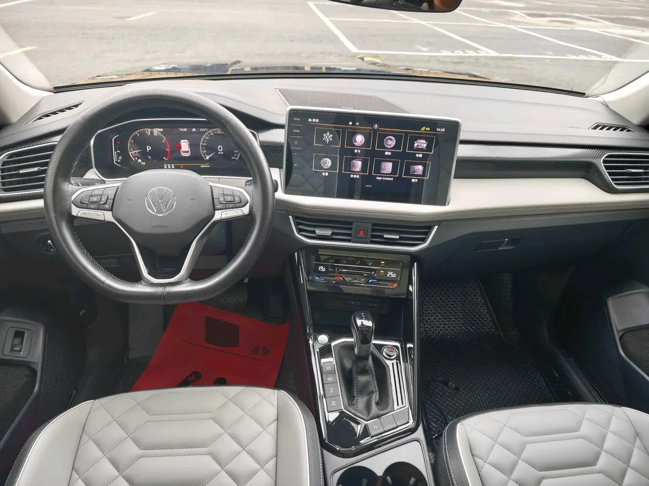 Volkswagen 2023 Tanyue 1.4TSI 280TSI Two-Drive Luxury Plus Advanced Edition Automatic Gear 18