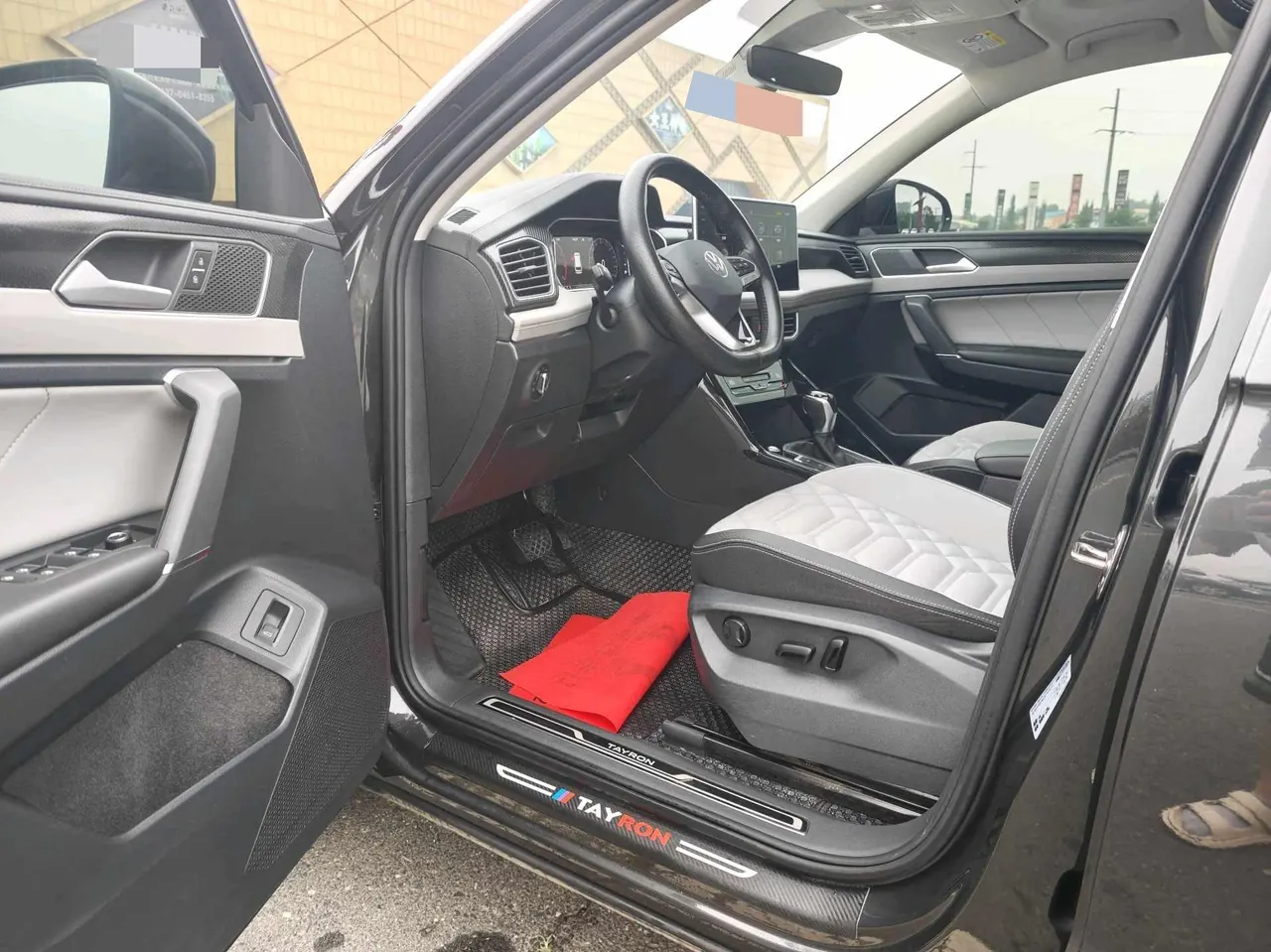 Volkswagen 2023 Tanyue 1.4TSI 280TSI Two-Drive Luxury Plus Advanced Edition Automatic Gear 20