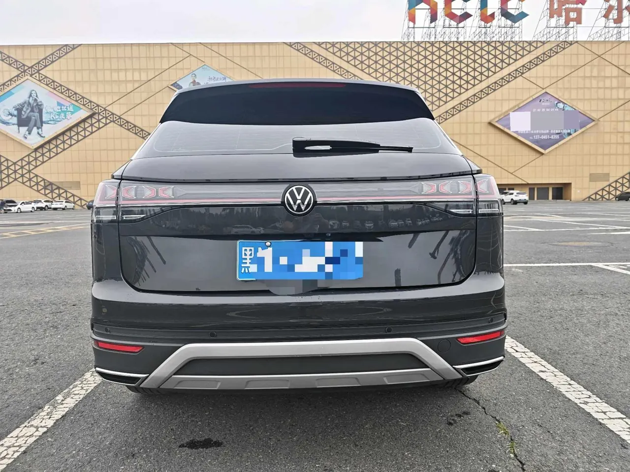 Volkswagen 2023 Tanyue 1.4TSI 280TSI Two-Drive Luxury Plus Advanced Edition Automatic Gear 5