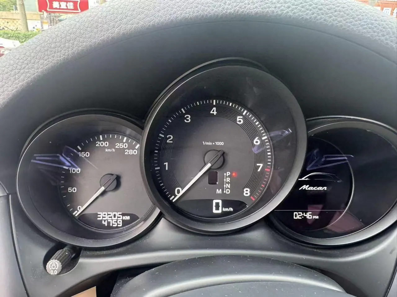 Porsche Macan (Imported) 2022 Macan 2.0T Automatic Gear 5