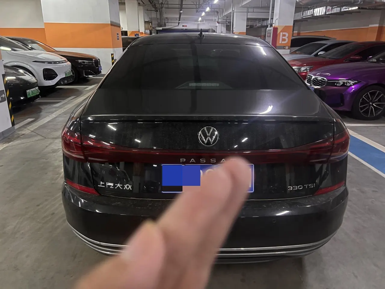 Volkswagen 2022 Passat 2.0TSI 330TSI Star Deluxe Edition Automatic Transmission 8