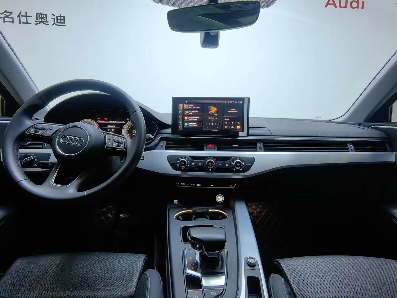 Audi 2022 A4L 2.0TFSI 40TFSI Fashion Dynamic Automatic 4