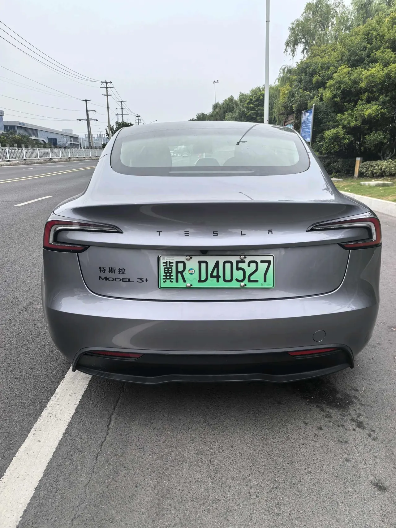 Tesla 2025 Model 3 long-life all-wheel drive automatic transmission 6