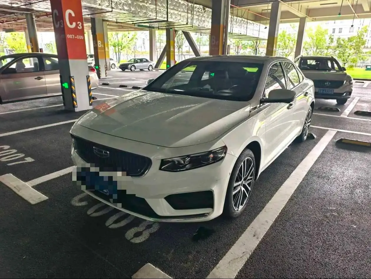 Geely 2020 xingrui 2.0T distinguished automatic gear - View 1