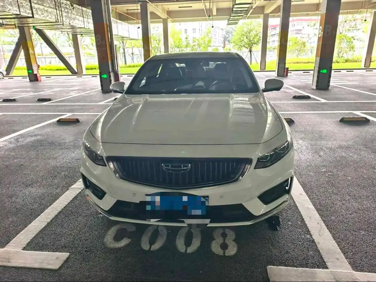 Geely 2020 xingrui 2.0T distinguished automatic gear 2