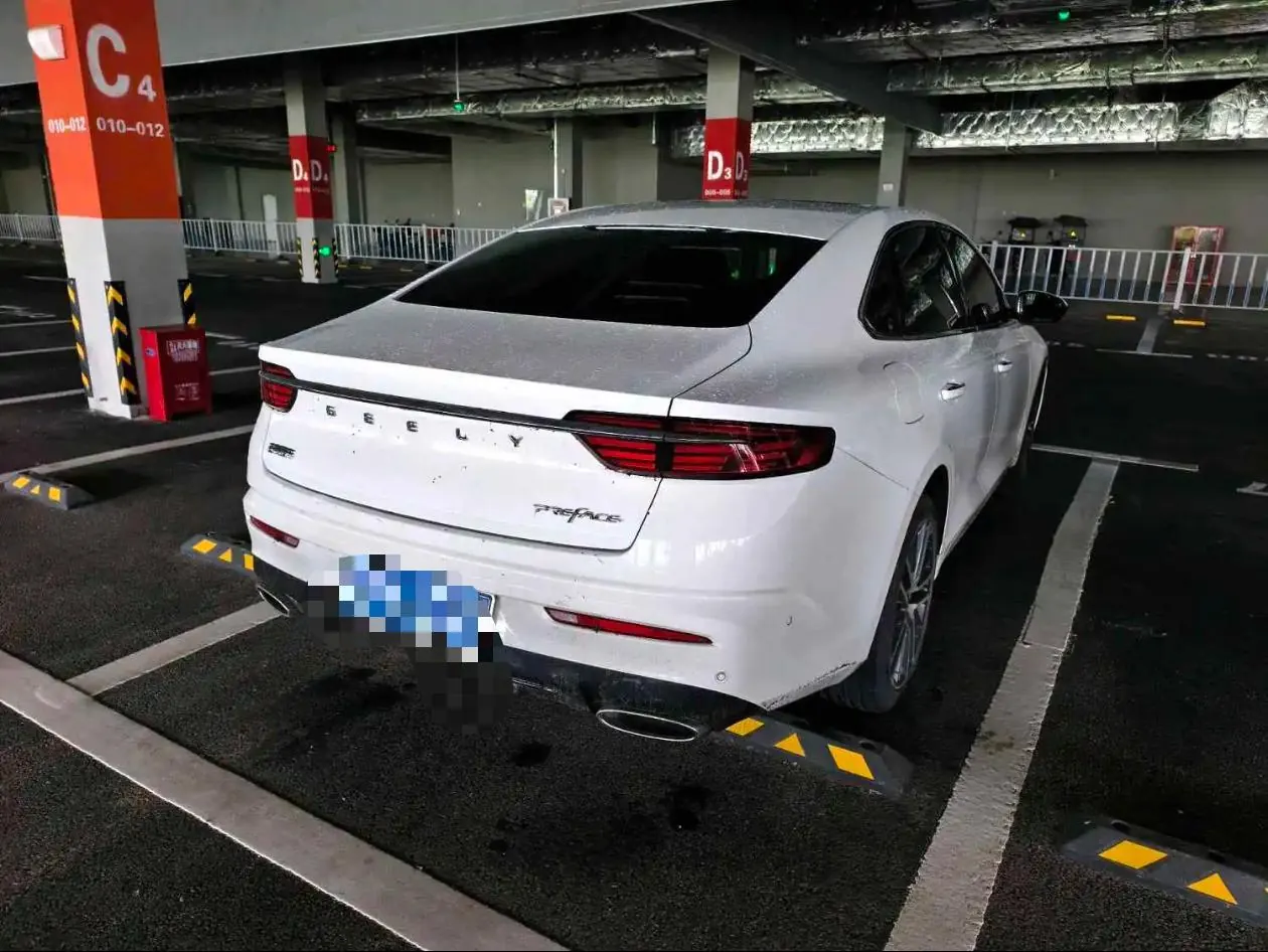 Geely 2020 xingrui 2.0T distinguished automatic gear 3