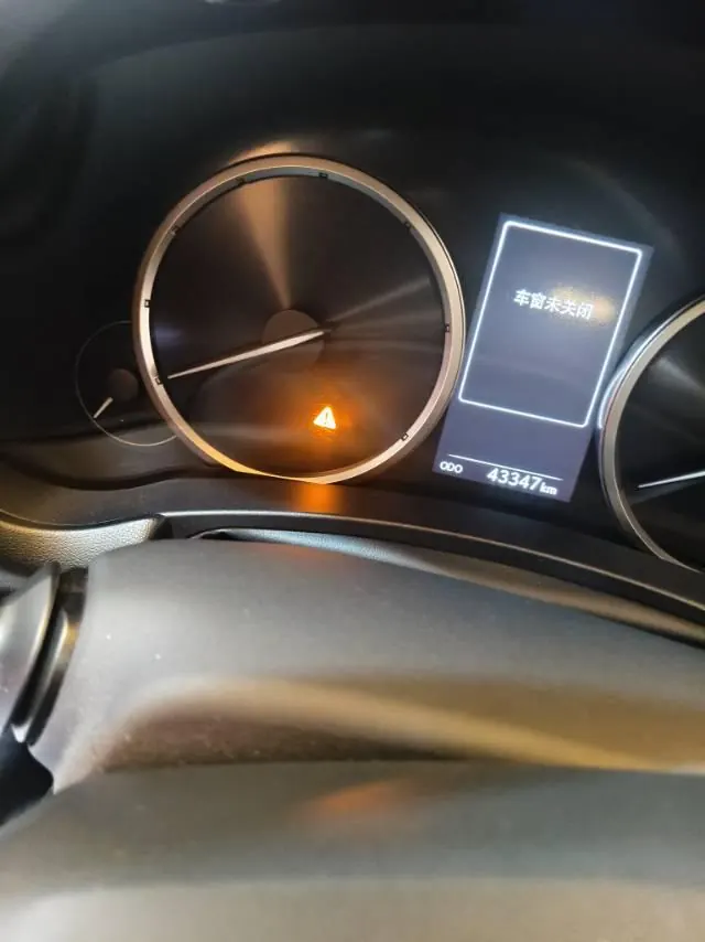 Lexus NX (Imported) 2020 NX300h 2.5 Stepless Front Edition Automatic Gear 12