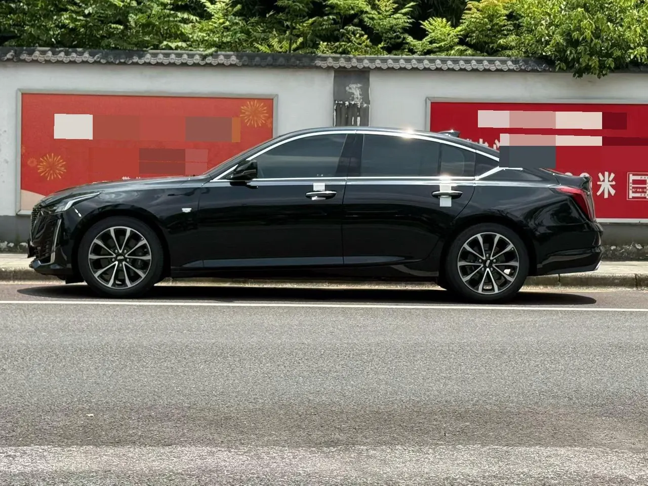 Cadillac 2022 CT5 2.0T 28T honorable automatic gear 5
