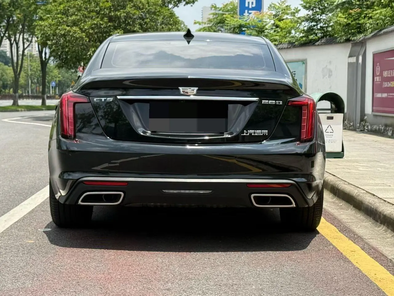 Cadillac 2022 CT5 2.0T 28T honorable automatic gear 8