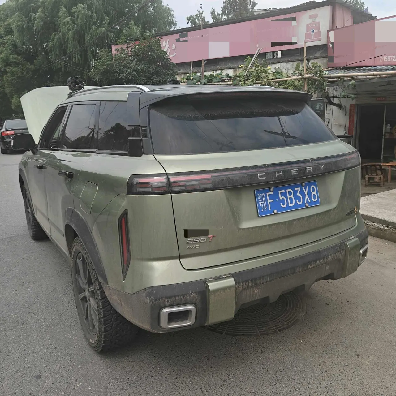 Chery 2023 Exploration 06 1.6T Four-wheel Drive Exploration Edition Automatic Gear 5