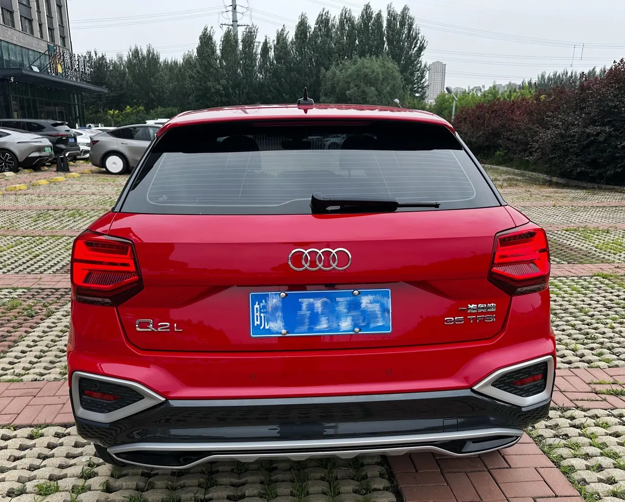 Audi 2022 Q2L 1.4TFSI 35TFSI Enterprising and Elegant Automatic 16