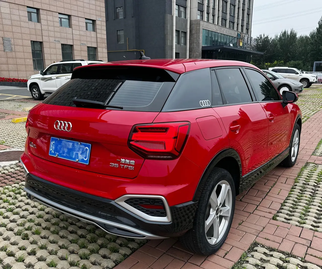 Audi 2022 Q2L 1.4TFSI 35TFSI Enterprising and Elegant Automatic 17