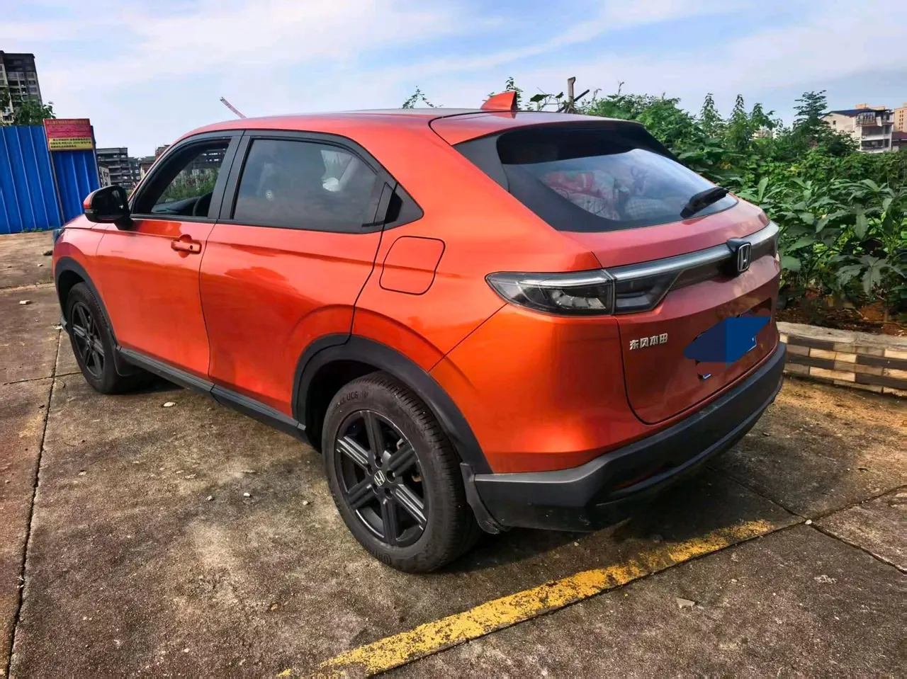 Honda 2024 XR-V 1.5 stepless thermal version of automatic gear 6