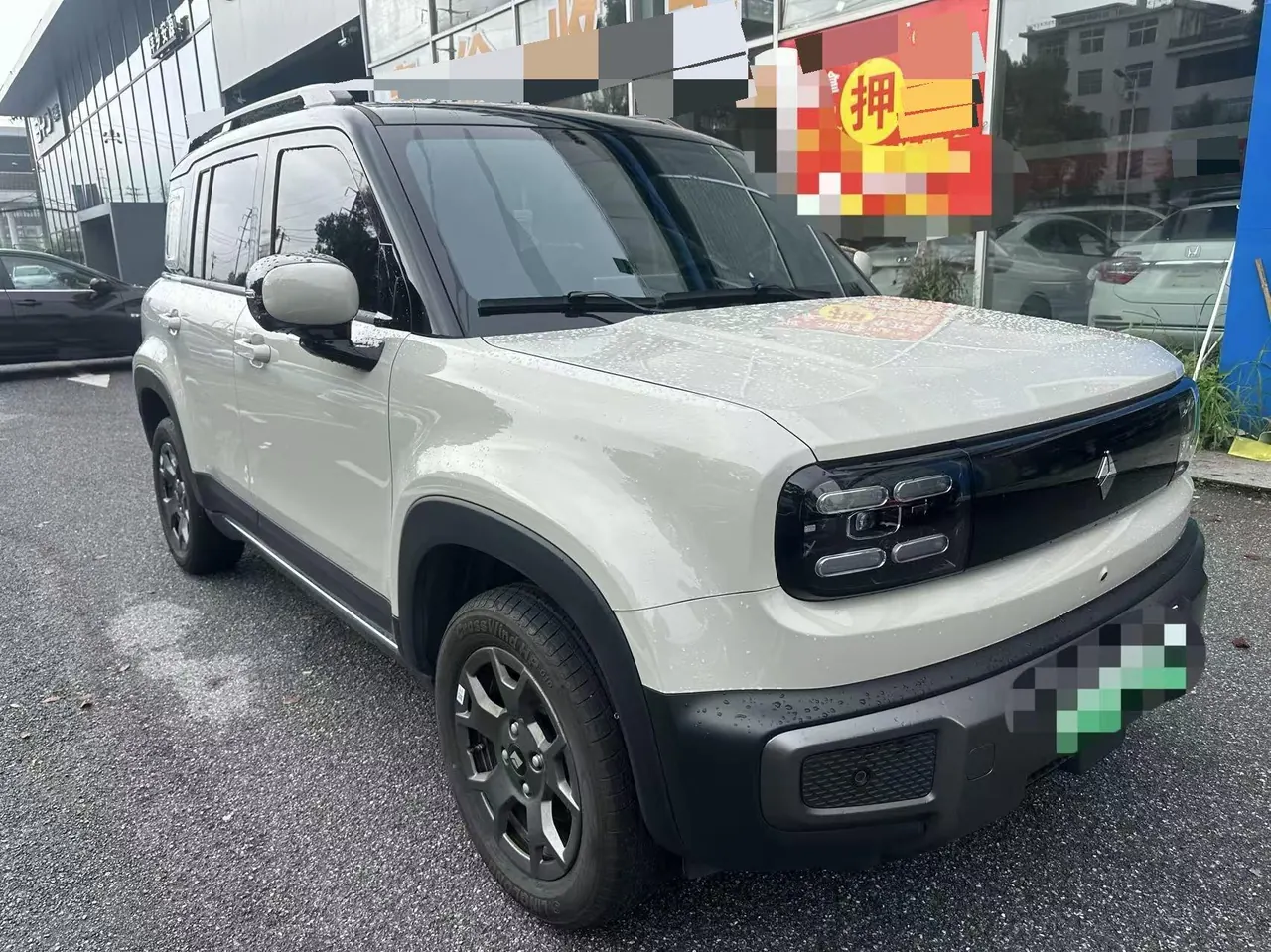 BaoJun 2026 Yueyou Plus 301km Flagship Automatic Gear 3