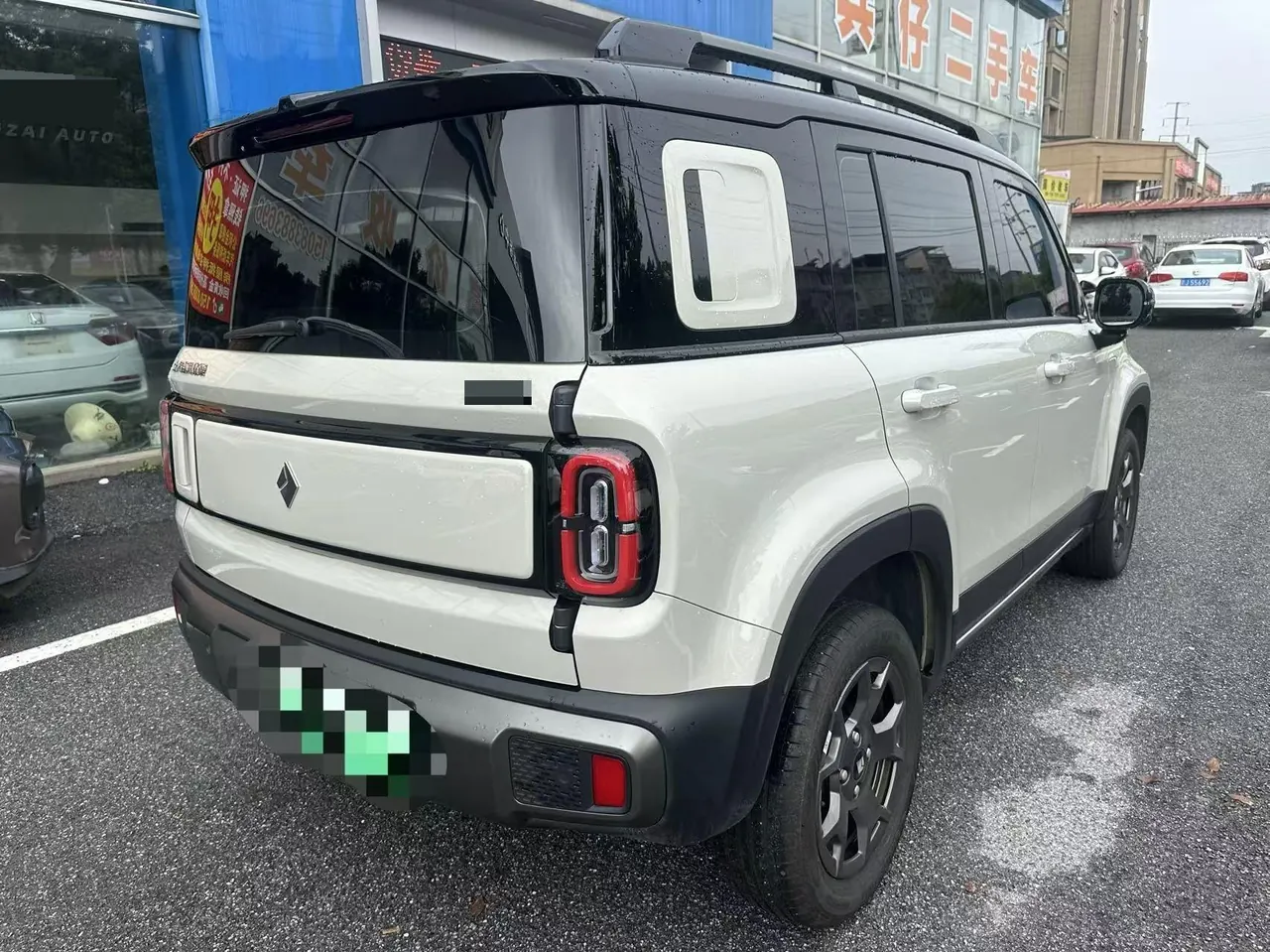 BaoJun 2026 Yueyou Plus 301km Flagship Automatic Gear 4