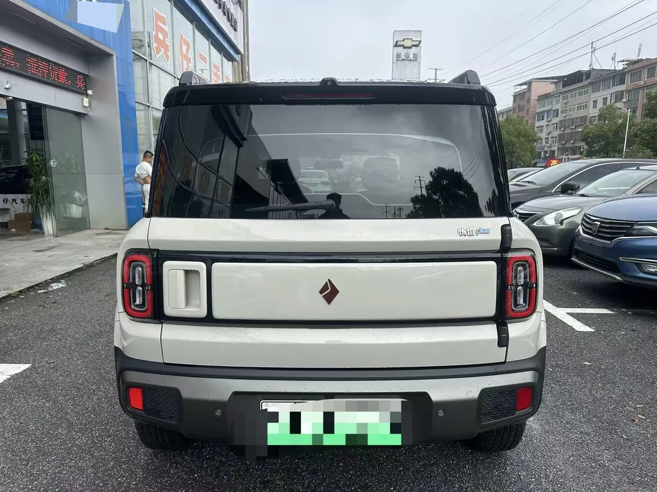 BaoJun 2026 Yueyou Plus 301km Flagship Automatic Gear 6