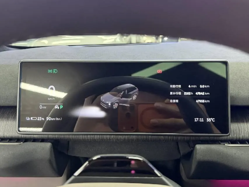 NIO 2022 ES 7 100kWh First Edition Automatic Gear 12