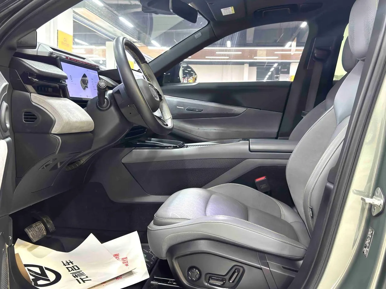 LYNK&amp;CO 2023 LYNK&amp;CO 08 EM-P 1.5T 220km four-wheel drive performance Halo automatic gear 3