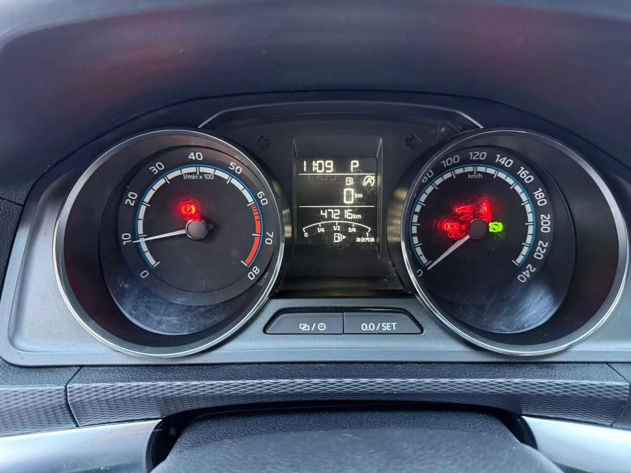 Skoda 2023 Komick 1.5 Comfortable Edition Automatic Gear 15