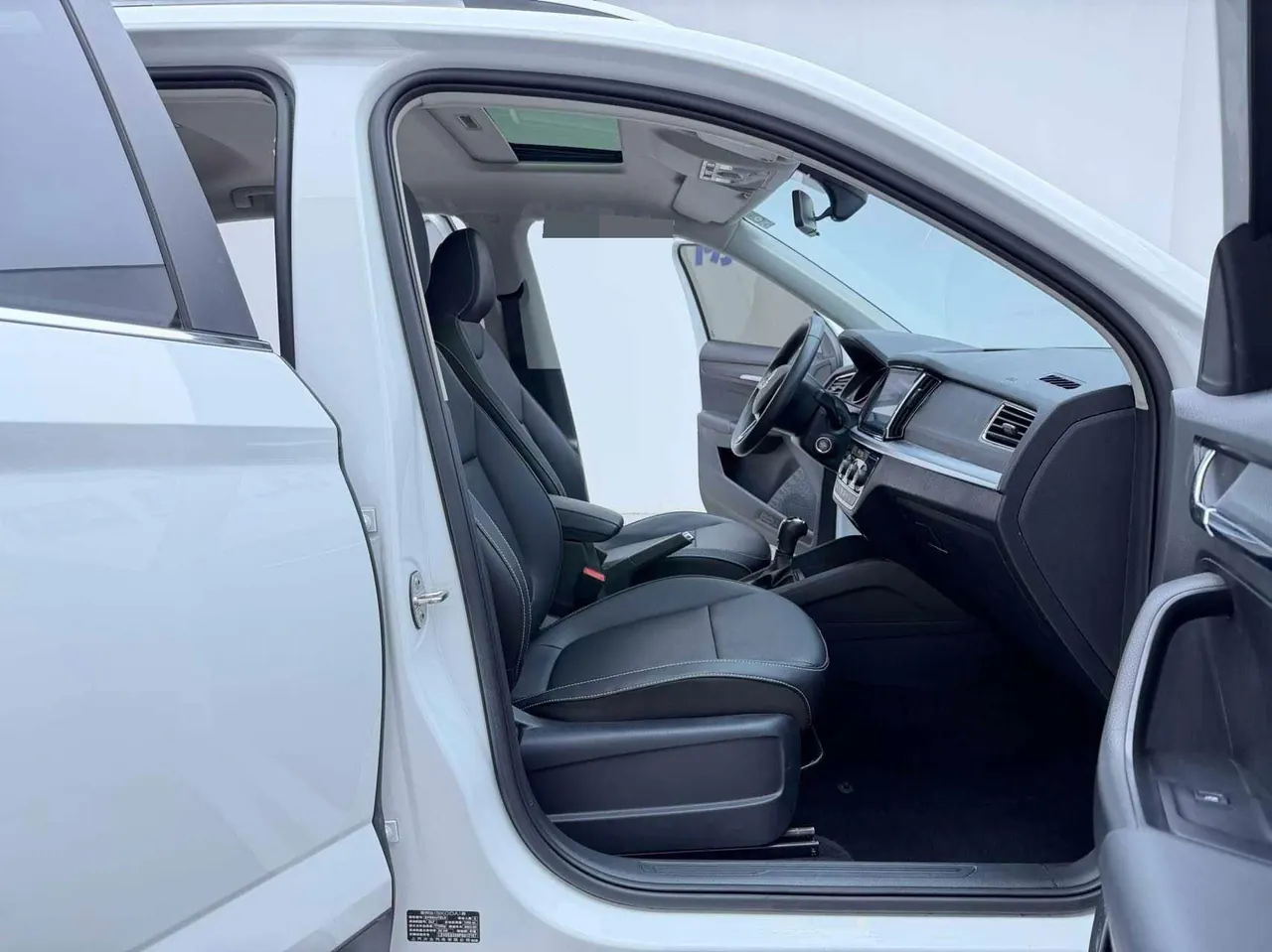 Skoda 2023 Komick 1.5 Comfortable Edition Automatic Gear 9