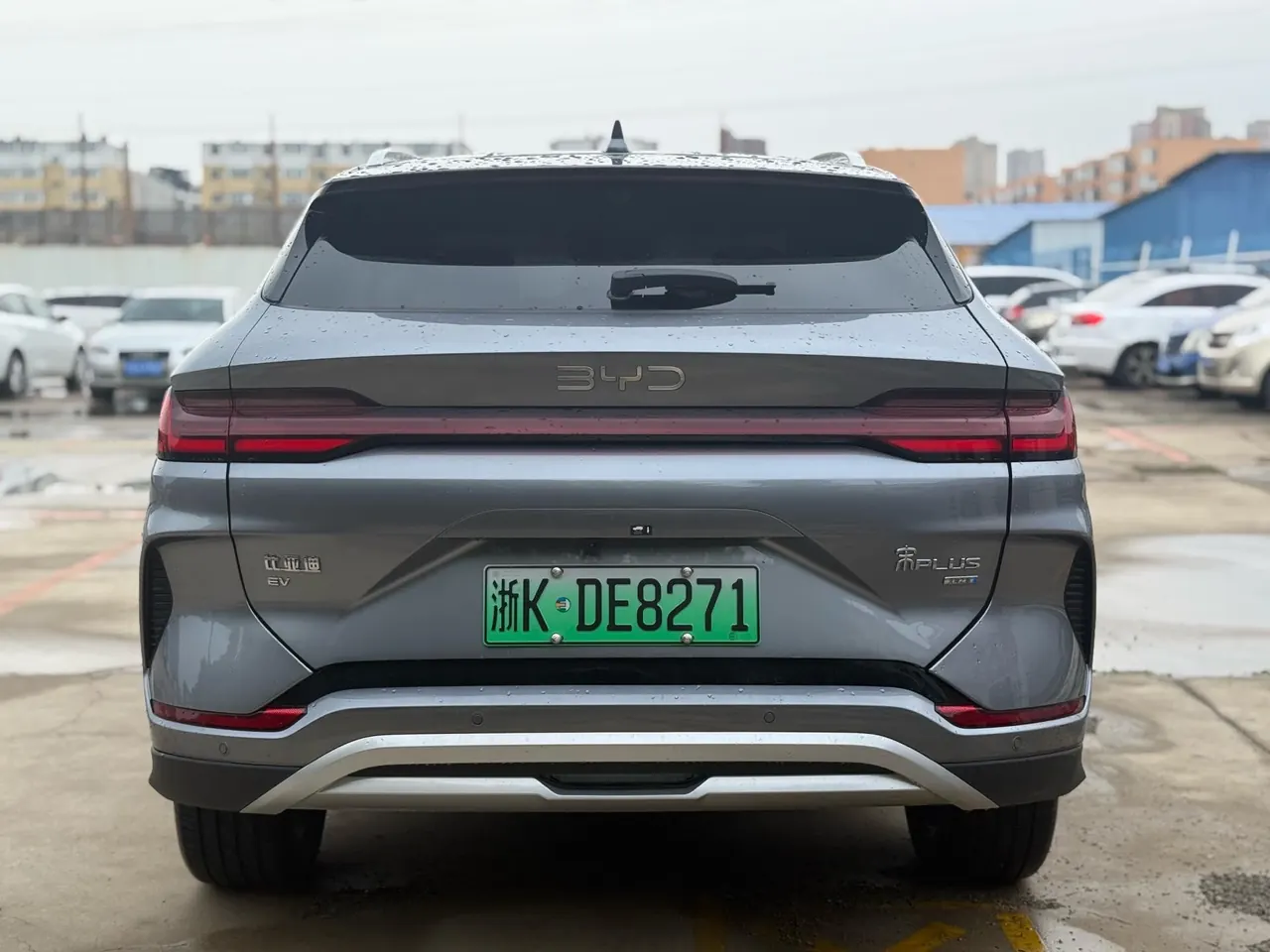 BYD Song PLUS New Energy 2025 Song PLUS EV 520km Honorable Automatic Gear 8
