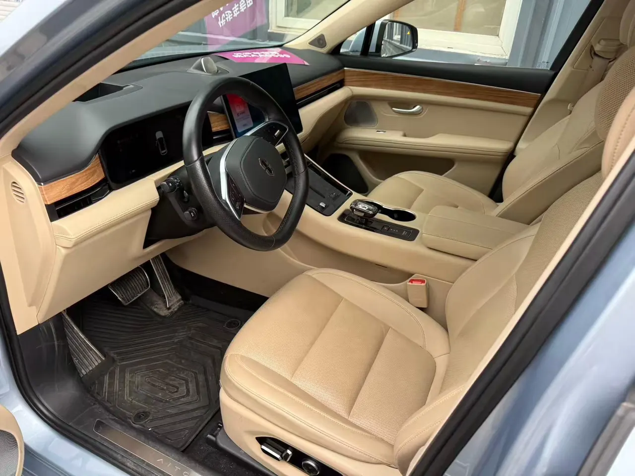 AITO 2023 AITO M5 EV rear drive standard version automatic gear 5