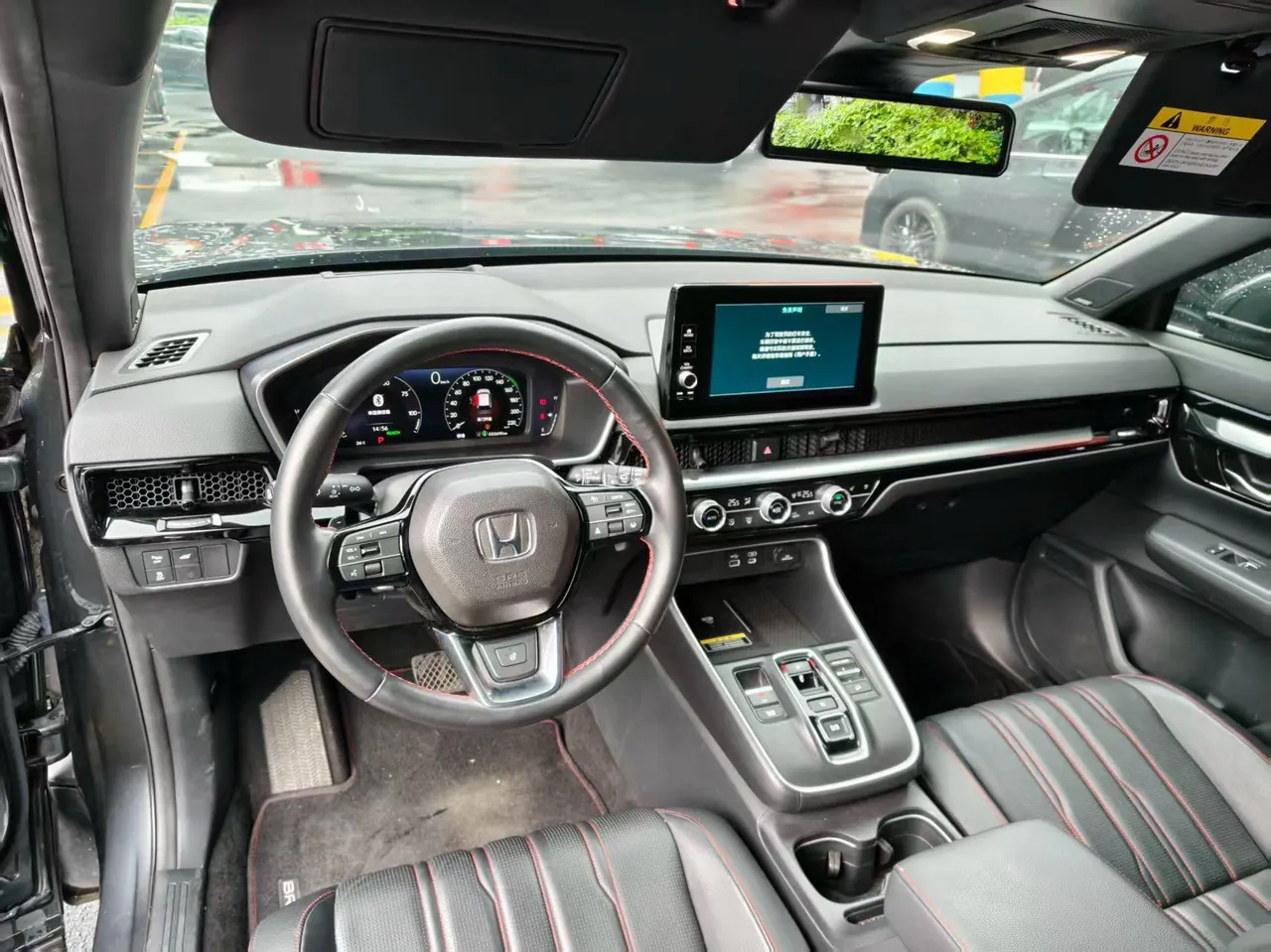 Honda 2024 Haoying e:HEV 2.0 Stepless Four-wheel Drive Extreme Edition Automatic Gear 6