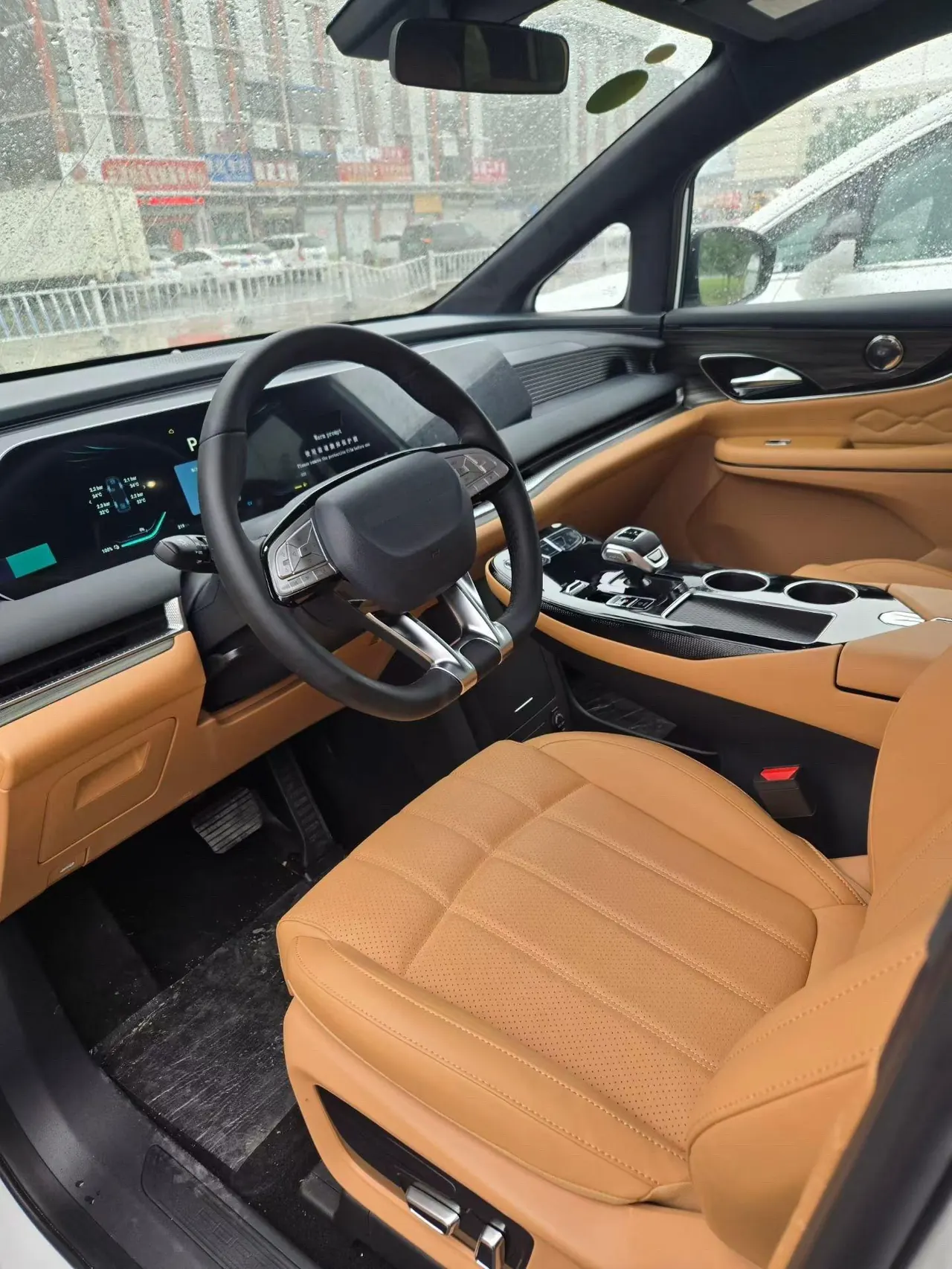Forthing 2026 Xinghai V9 1.5TD 200km Yuexiang Series Comfortable Automatic Gear 2