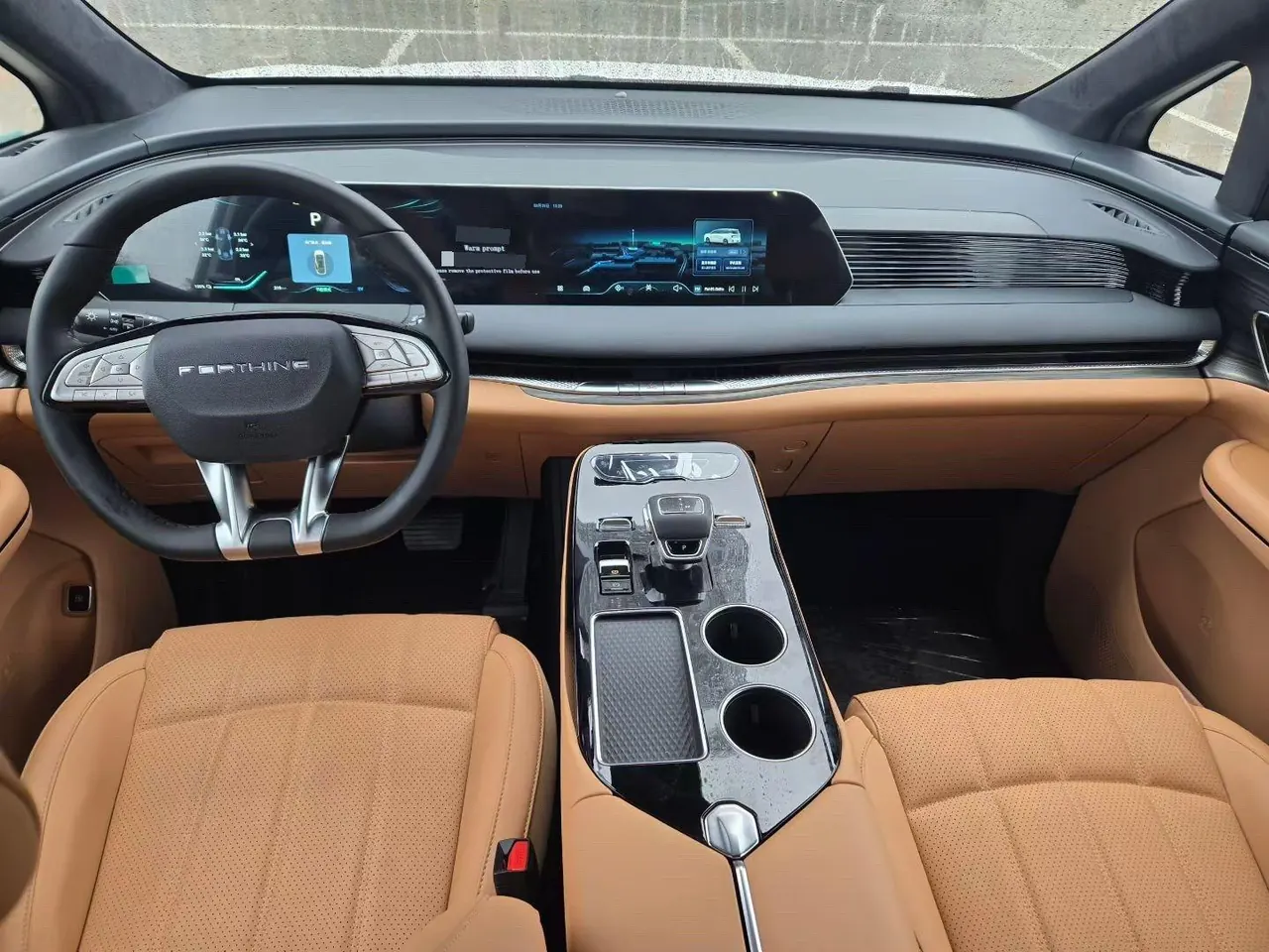 Forthing 2026 Xinghai V9 1.5TD 200km Yuexiang Series Comfortable Automatic Gear 4