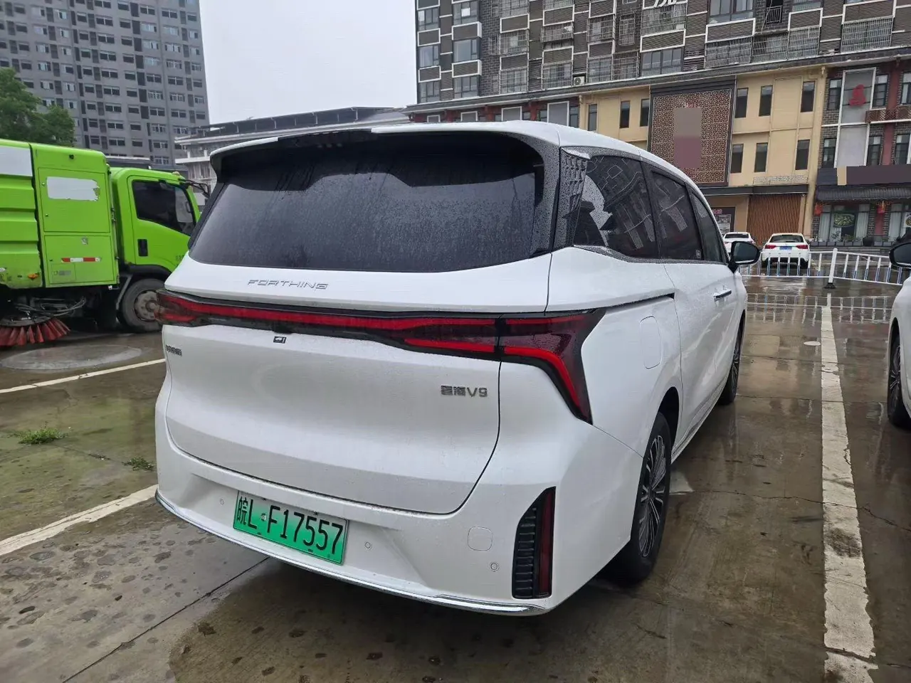Forthing 2026 Xinghai V9 1.5TD 200km Yuexiang Series Comfortable Automatic Gear 6