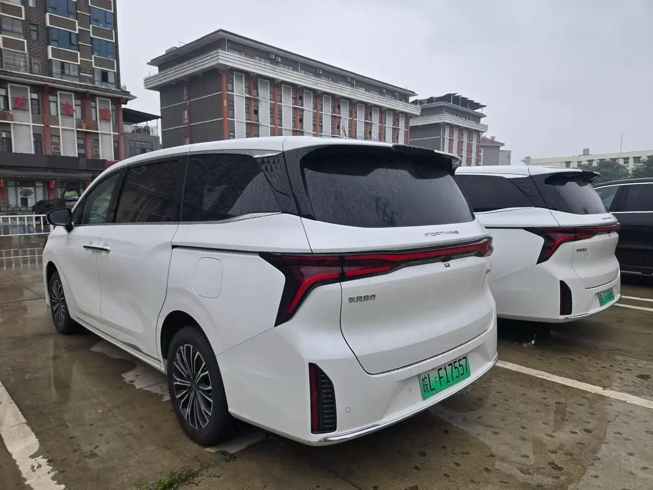 Forthing 2026 Xinghai V9 1.5TD 200km Yuexiang Series Comfortable Automatic Gear 7