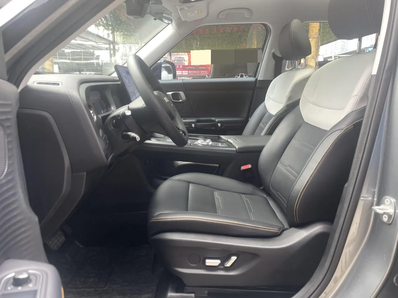 Beijing 2024 BJ30 1.5T Magic Nuclear Drive Automatic Gear 4