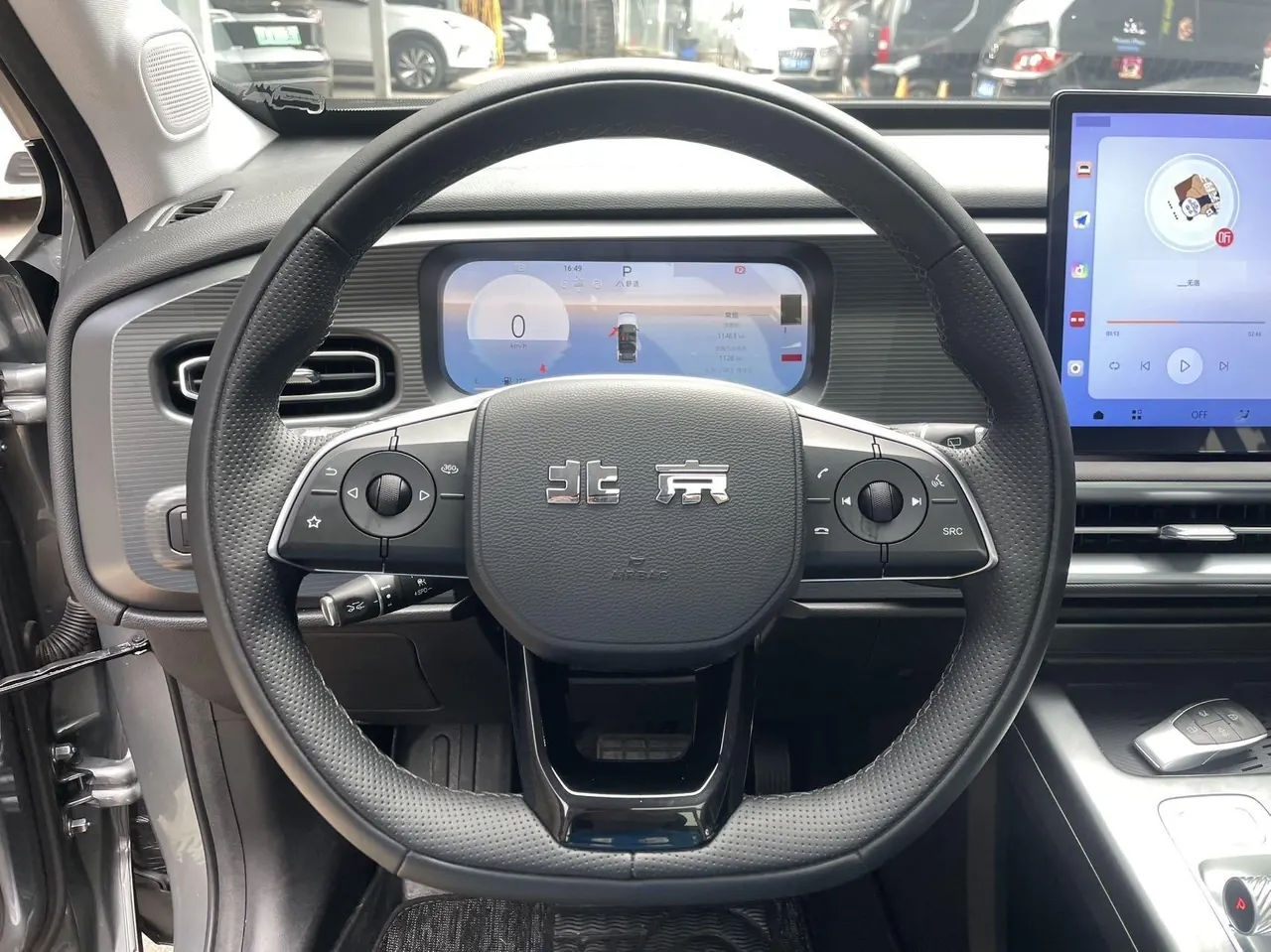 Beijing 2024 BJ30 1.5T Magic Nuclear Drive Automatic Gear 7