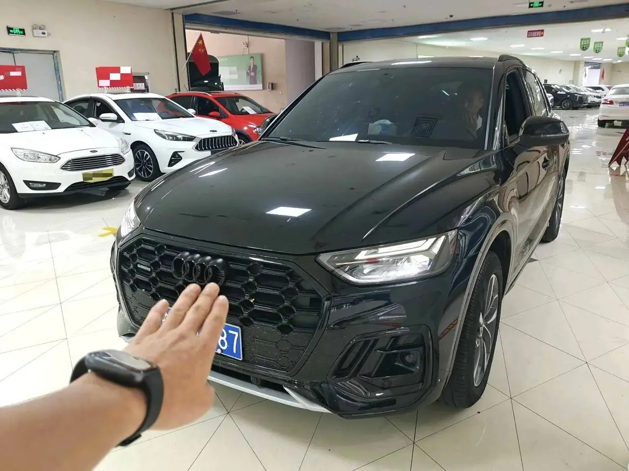 Audi 2024 Q5L 2.0TFSI 40TFSI luxury dynamic automatic - View 1