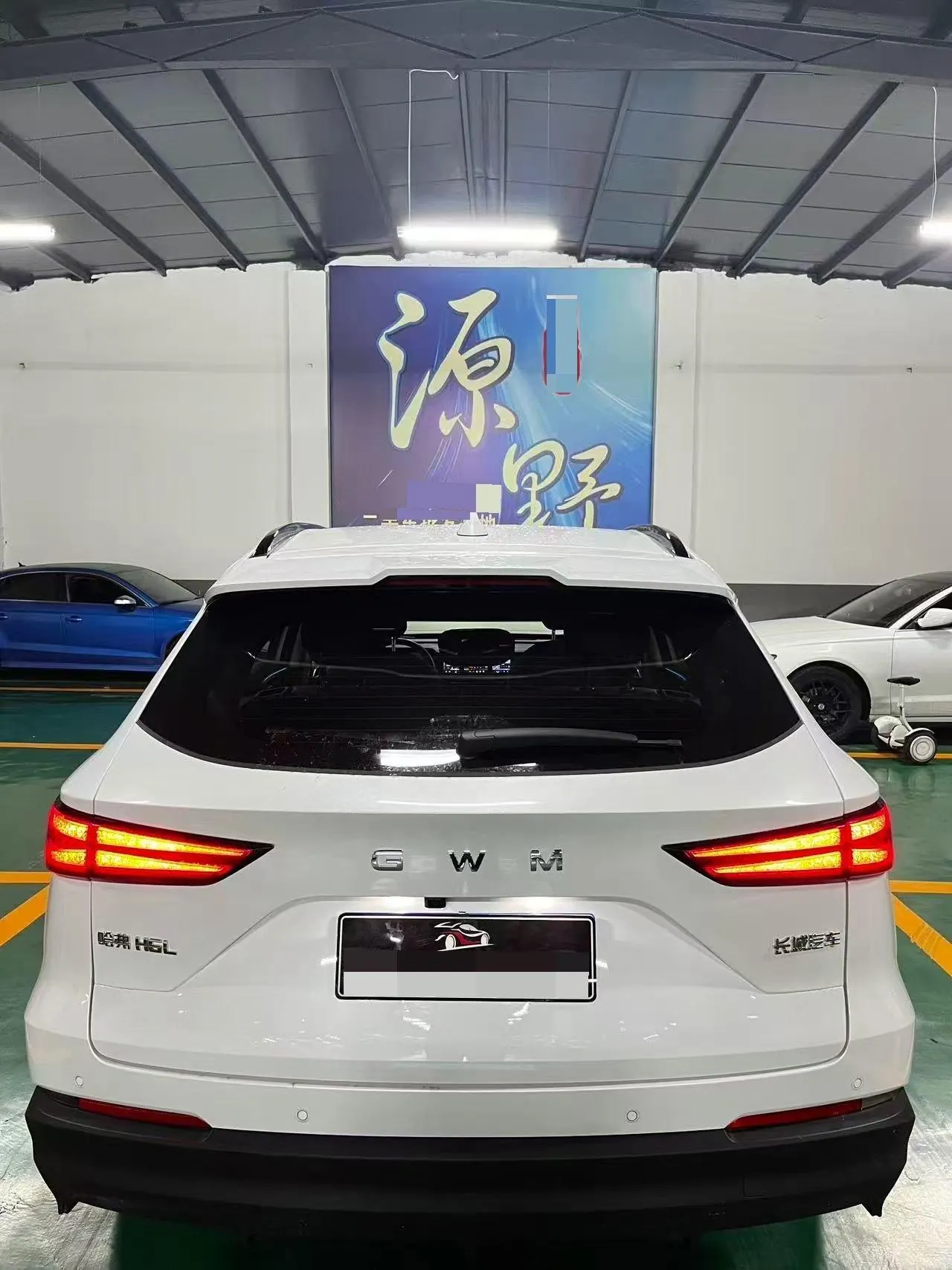Haval 2026 H6L 2.0T Ultra Auto 4