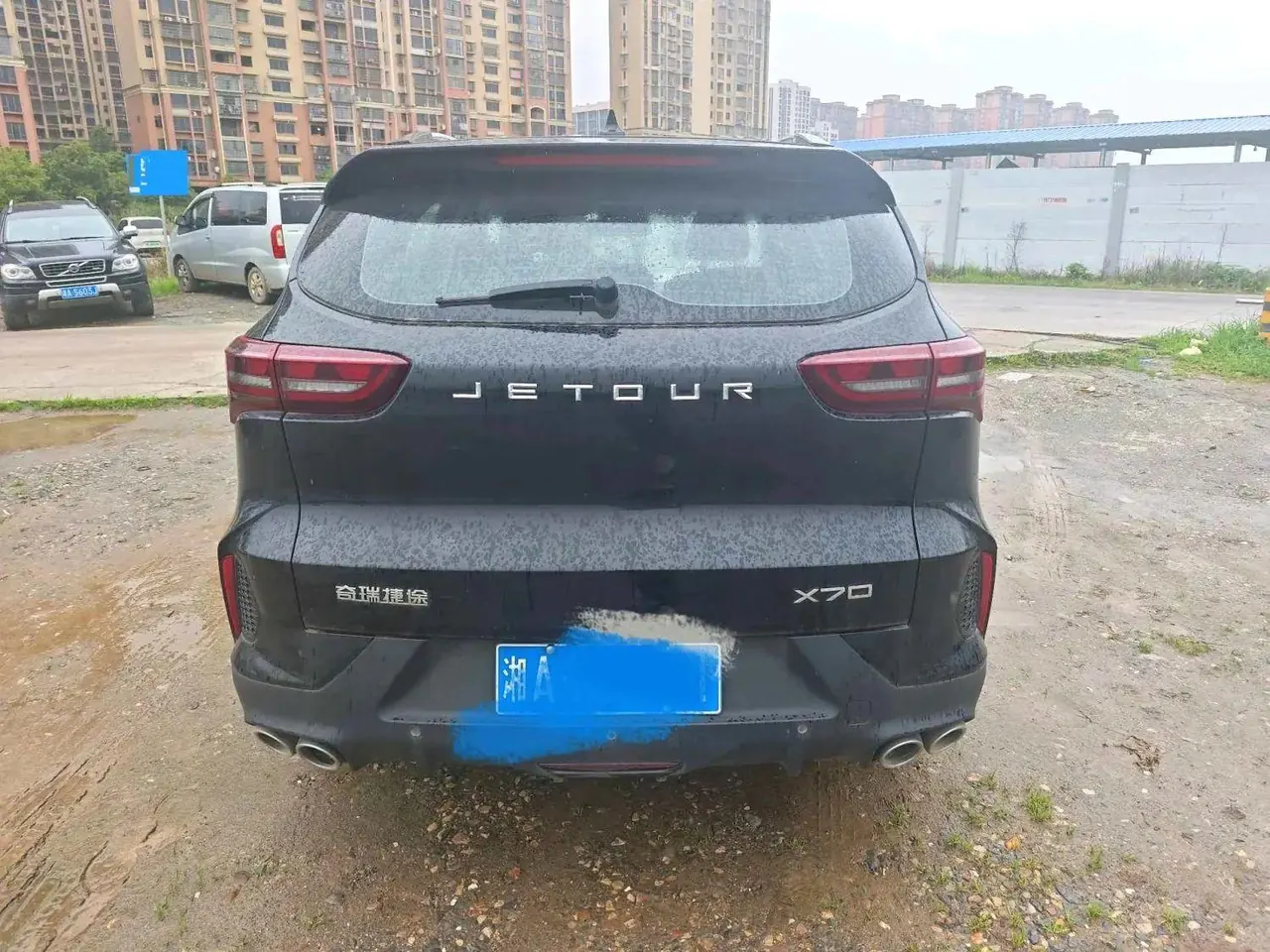 Jetour 2025 X70 1.5T Exceed PRO5 automatic gear 7