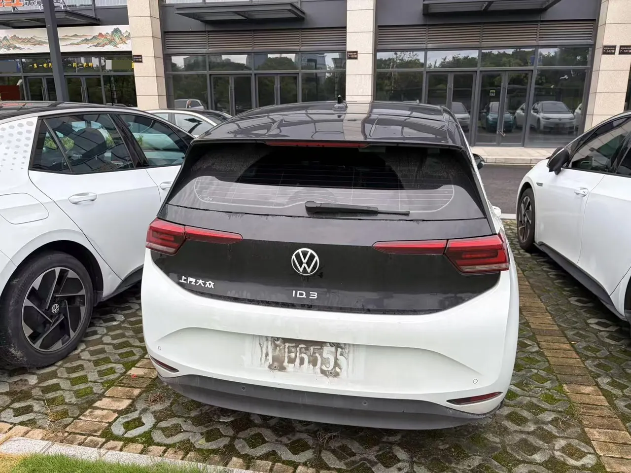 Volkswagen 2023 ID. 3 Upgraded Pure Smart Edition, Automatic Transmission 4
