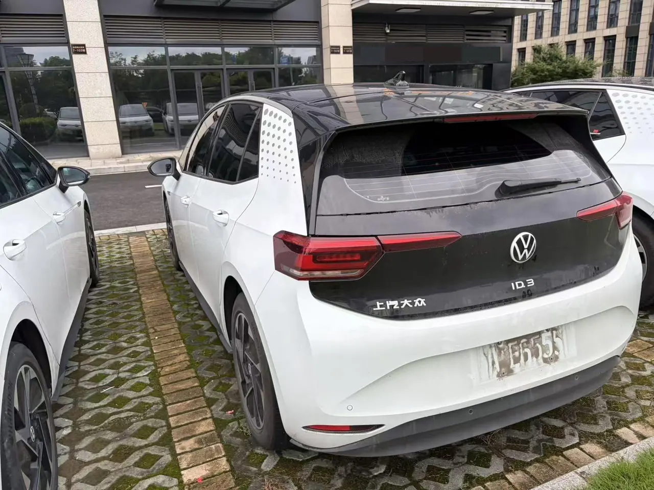 Volkswagen 2023 ID. 3 Upgraded Pure Smart Edition, Automatic Transmission 6