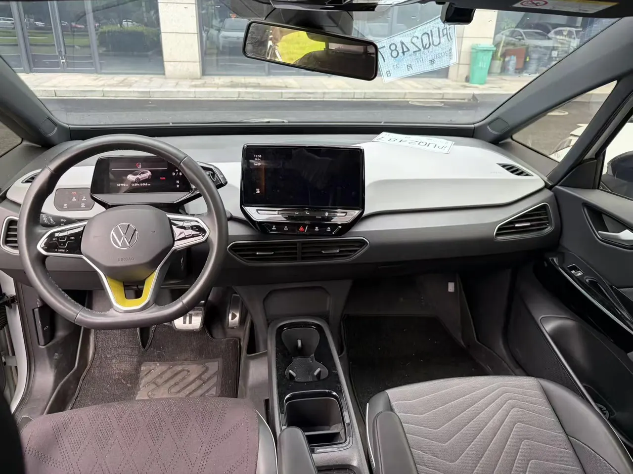 Volkswagen 2023 ID. 3 Upgraded Pure Smart Edition, Automatic Transmission 9