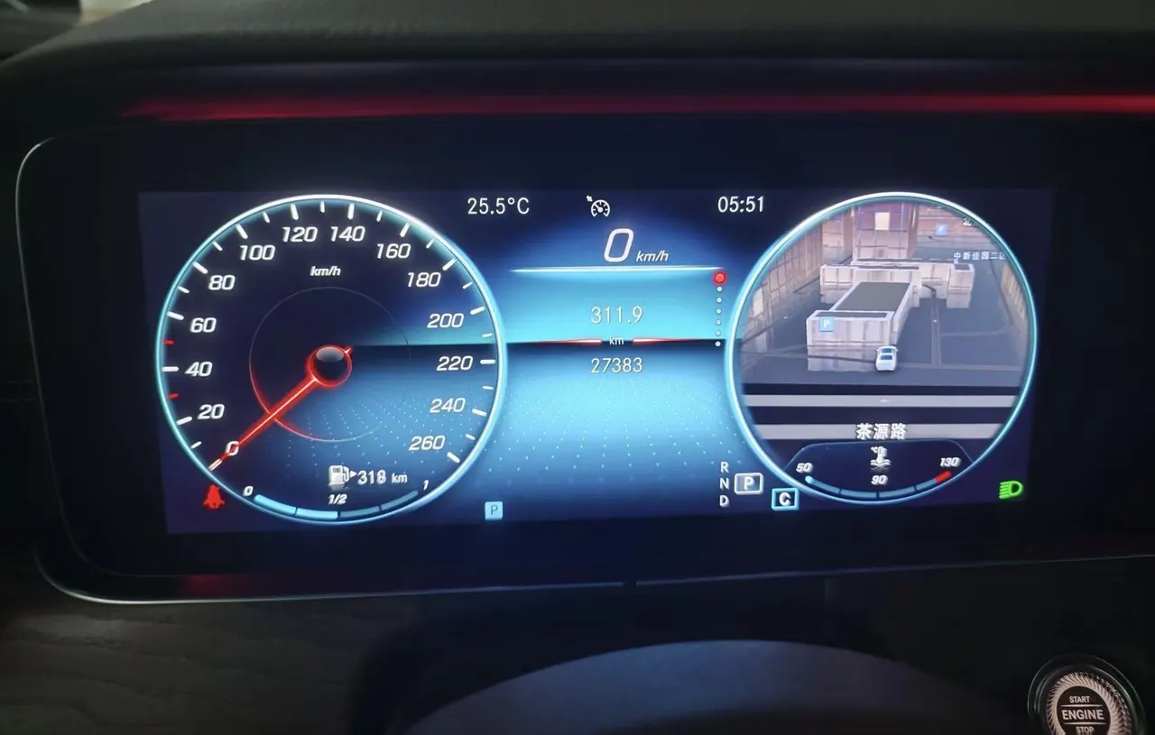 Mercedes Benz E Class 2021 E 300 L 2.0T Luxury Automatic Gear 2
