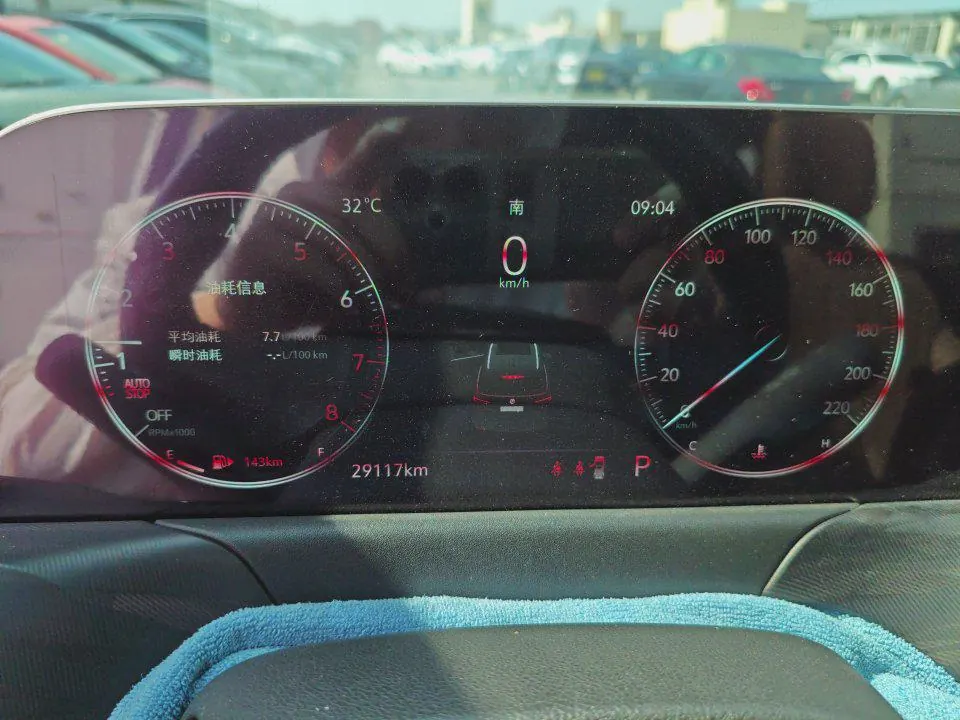 Buick 2021 GL6 48V 1.3T 323T interconnected distinguished automatic gear 6
