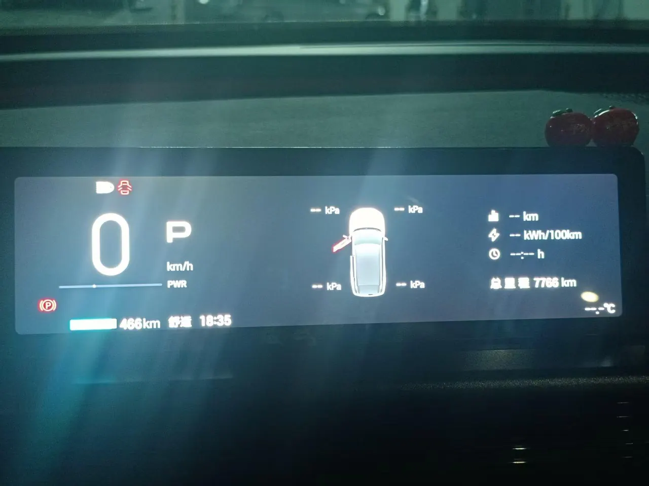 Toyota 2025 BZ3X 520 Pro Advanced Intelligent Driving Version Automatic Transmission 6