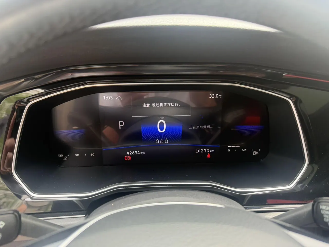 Volkswagen 2021 Sagittarius 1.4TSI 280TSI Comfortable Smart Joint Edition Automatic Gear 6