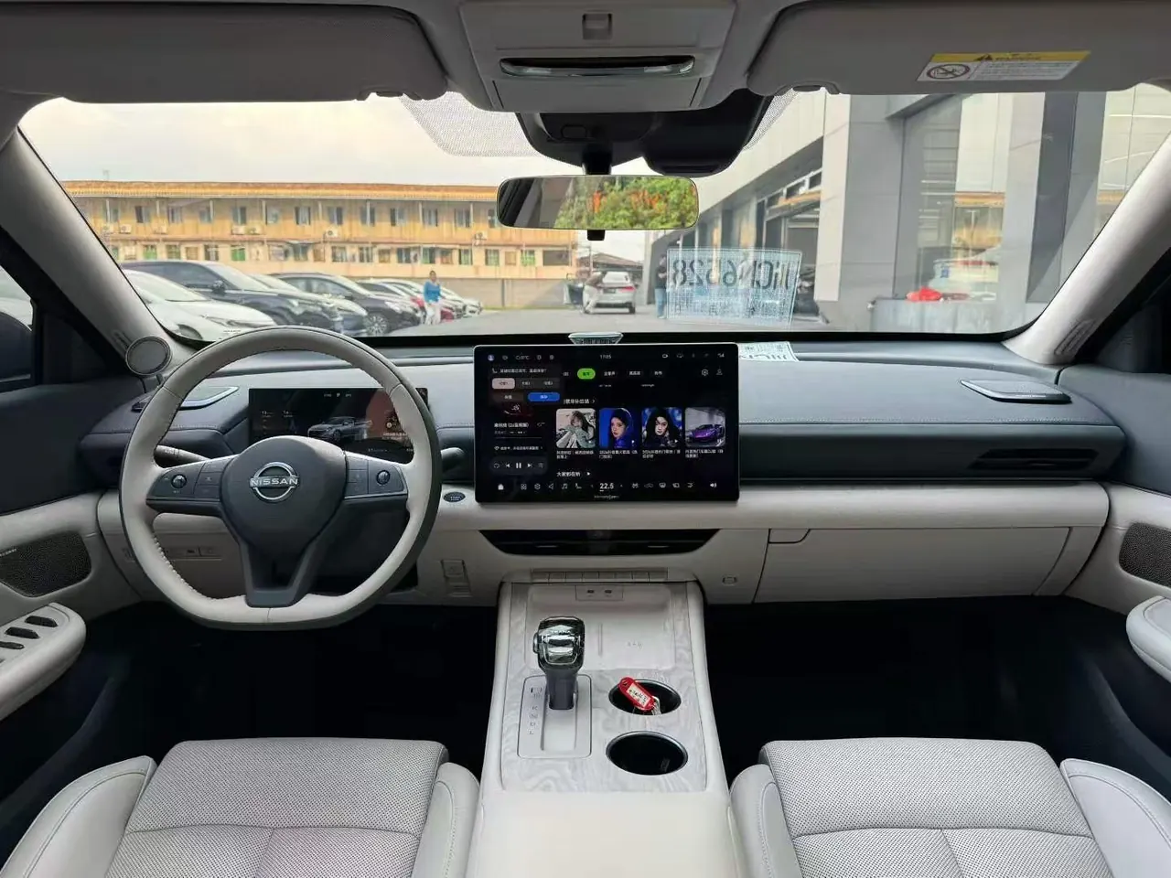 Nissan 2026 Teana 2.0T Stepless Hongmeng Cockpit Flagship Automatic Gear 5
