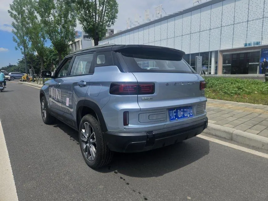 Geely 2026 model Icon 1.5TD Chocolate Elegant Edition, automatic transmission 8