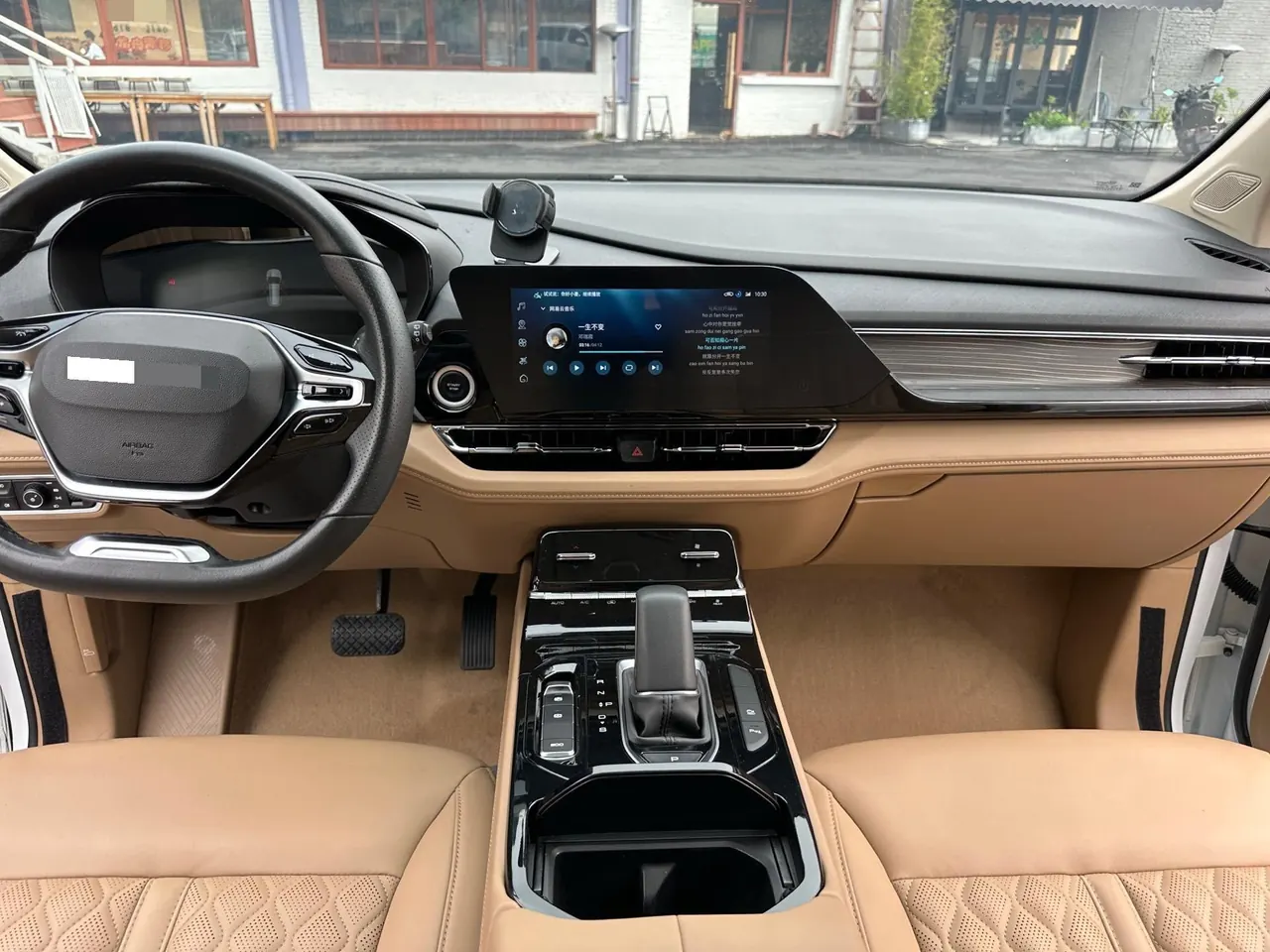 WuLing 2023 Capgemini HEV 2.0 Luxury Automatic Transmission 5