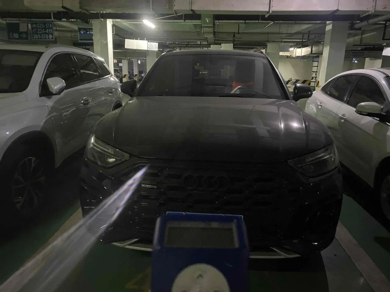 Audi 2024 Q5L 2.0TFSI 45TFSI luxury dynamic automatic transmission 2