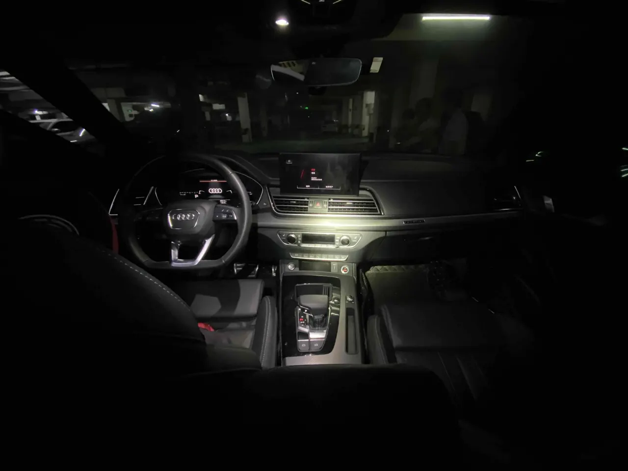 Audi 2024 Q5L 2.0TFSI 45TFSI luxury dynamic automatic transmission 9