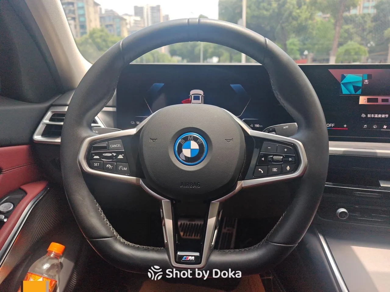 BMW 2025 i3 eDrive 35 L automatic gear 5